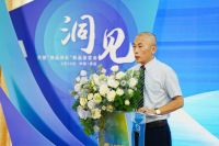 天弼陶瓷“臻品洞石瓷砖关键技术及产业化”项目通过科技成果鉴定达国际领先水平
