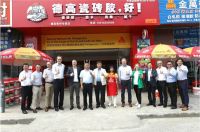 马不停蹄！西卡集团执委会成员兼建筑事业部总监Philippe Jost一行访华考察