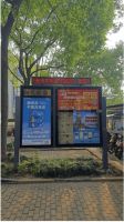 上海市室内装饰行业协会倡导“文明装修 保卫生命墙”