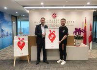 UP WUHAN UP HONGKONG UP WORLD武汉&香港共建双城设计之未来计划
