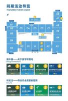 万众瞩目，全球盛典！第二十三届厦门国际石材展将于6月5-8日隆重举行