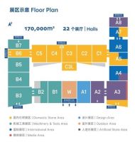万众瞩目，全球盛典！第二十三届厦门国际石材展将于6月5-8日隆重举行