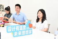 《设计有温度 未来理想家》—中广欧特斯走进拾光悠然设计
