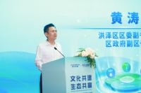 共创共建，谱写新篇！AO史密斯产业学院生态圈文化共建大会成功举办