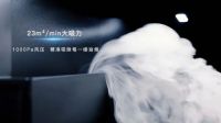 淄博烧烤火出圈，有美多F16S语音集成灶在家也能做出地道“淄”味