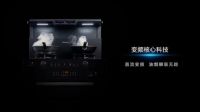 淄博烧烤火出圈，有美多F16S语音集成灶在家也能做出地道“淄”味
