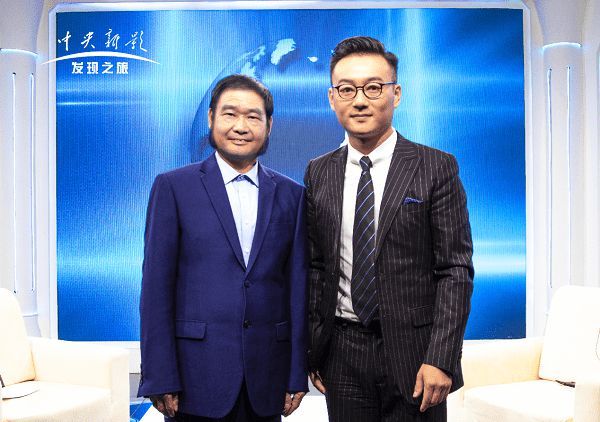 开心厨具创始人胡金高先生出席丽水市慈善总会第四届理事会第四会议