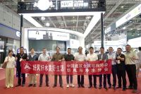 对话 | 顾家斌：加快研发绿色套系产品 提供用户全场景净水解决方案