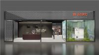 世界奢华家电ASKO参展"设计上海",两款新品将重磅亮相