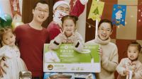 全国爱眼日：红光护眼时代，科学护眼新主张