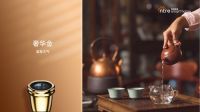 趣享生活 灵动未来！盈趣智能2023夏季新品发布会成功举办