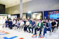 文博会｜艺展中心分会场正式开幕，这些亮点值得期待!