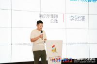 文博会｜艺展中心分会场正式开幕，这些亮点值得期待!