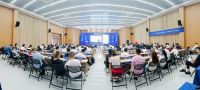 星火燎原 共享未来 | 讯飞AI TechDay ·金华站圆满举办