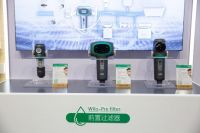德国威乐水家电首次推出净水产品 打造全屋水系统一站式解决方案