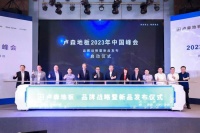 聚焦红星美凯龙主渠道，卢森地板要做中高端地面材料中的第一品牌
