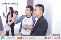 凯立展位惊艳亮相,淋浴房创新引领潮流