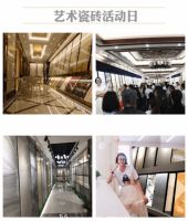 郭小君设计师：做懂你的设计，随生活的意