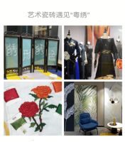 郭小君设计师：做懂你的设计，随生活的意