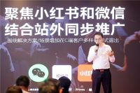 汇聚，流向更远方｜2023水美乐经销商合作伙伴交流会圆满落幕