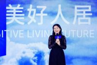 全新5S理念震撼发布，墨瑟门窗S级发现之旅圆满收官！
