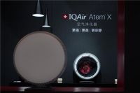 IQAir现身2023设计上海展，用艺术眼光诠释纯净家居空间美学