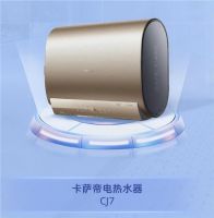 海尔智家618: 您在乎很多，我在乎您一个