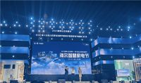 海尔智家徐萌：让用户体验价值最大化