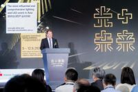 洞见“光+未来”！第 28 届广州国际照明展览会（GILE）今日开幕