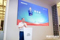 铿锵宣言，开启新一轮焕新服务  ——卫浴管家 服务到家！浪鲸卫浴焕新宣言重磅发布