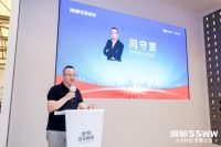 铿锵宣言，开启新一轮焕新服务  ——卫浴管家 服务到家！浪鲸卫浴焕新宣言重磅发布