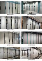 强辉质感大师系列，构建终端质美空间门店