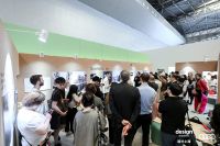“自然即文化”挪威前沿建筑展举行 探寻与自然共存的可持续性解决方案