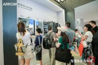 2023KBC丨ARROW箭牌卫浴多维呈现智慧生活新花样