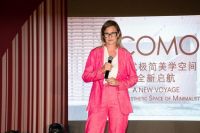 焕新升级 COMO·科默意式极简美学空间上海“温暖”启幕
