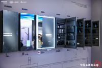 打卡箭牌卫浴生活「新花样」展馆 以智慧解锁舒适人居的正确打开方式