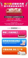 洞见 | 万里长城卢建英：紧跟时代，探索未来