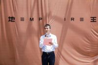 四季充美 万物皆好，EMPIRE地王虹桥城市会客厅启动