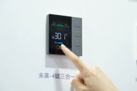 观展指南：罗格朗KNX智能控制系统惊艳亮相GEBT