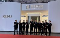 雷乐2023年上海国际厨卫展圆满收官
