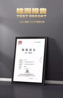 盛和&雅晟达成战略合作伙伴，助力门窗企业开拓市场！