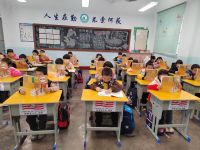 爱心汇聚希望！箭牌家居援建广东揭西世乔学校项目圆满完成！