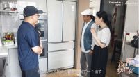 设计梦想家第二期-放大厨房秘籍攻略华丽上线