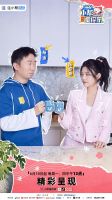 《小帮星探家》今日首播！带你揭秘明星家长啥样？