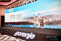 gorenje2023品牌发布会｜简雅艺术生活的方法论