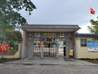爱心汇聚希望！箭牌家居援建广东揭西世乔学校项目圆满完成！