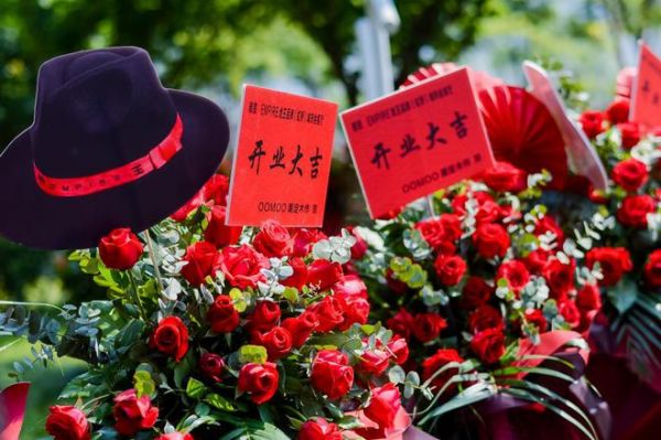 主标题：四季充美 万物皆好