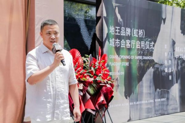主标题：四季充美 万物皆好