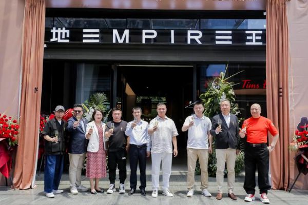 主标题：四季充美 万物皆好