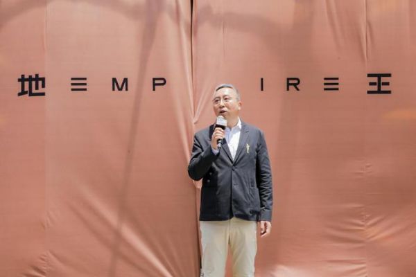 主标题：四季充美 万物皆好